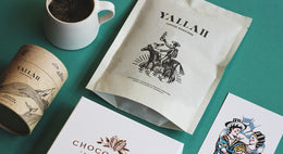  Tasting Notes: January 2023 Coffees