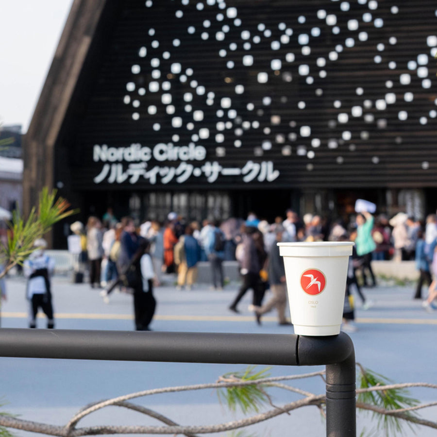 GUSTATORY Stories Fuglen 2025 Coffee Advent Calendar (#027)