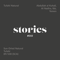GUSTATORY Stories Yemen Abdullah al Kuhali Tufahi Natural Coffee