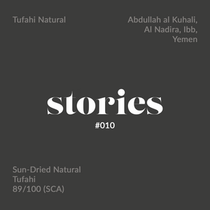 GUSTATORY Stories Yemen Abdullah al Kuhali Tufahi Natural Coffee