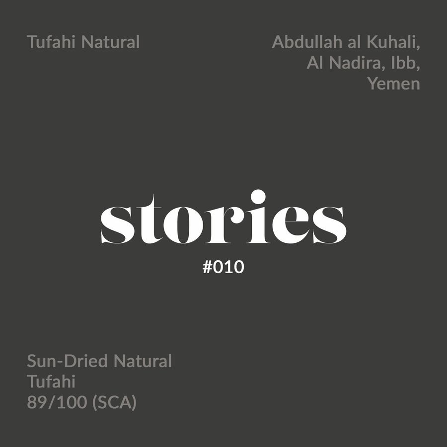 GUSTATORY Stories Yemen Abdullah al Kuhali Tufahi Natural Coffee