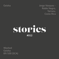 GUSTATORY Stories Jorge Vasquez Geisha Washed Coffee (#012)