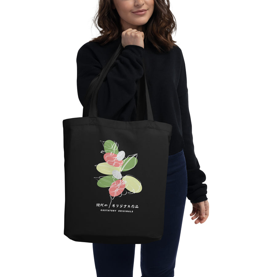 GUSTATORY Coffee Blossom Originals Organic Cotton Tote Bag