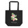 GUSTATORY Product mockup