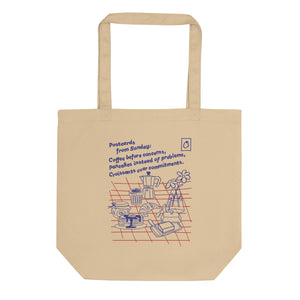 GUSTATORY Product mockup