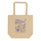 GUSTATORY Product mockup