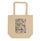 GUSTATORY Product mockup