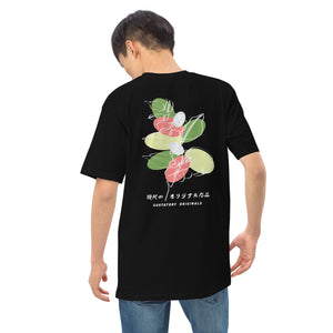 GUSTATORY Coffee Blossom Originals Heavy Cotton Embroidered T-Shirt