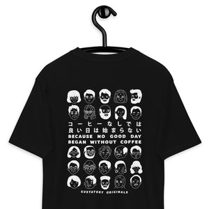 GUSTATORY Because No Good Day... Originals Heavy Cotton Embroidered T-Shirt