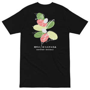 GUSTATORY Coffee Blossom Originals Heavy Cotton Embroidered T-Shirt