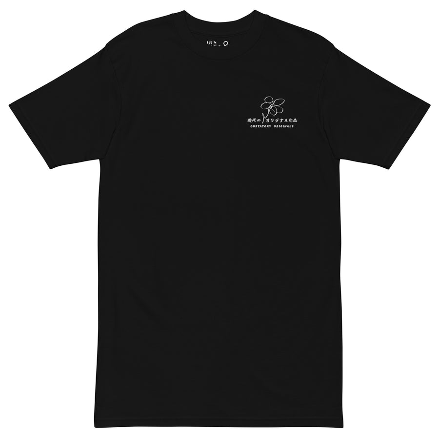 GUSTATORY Coffee Blossom Originals Heavy Cotton Embroidered T-Shirt