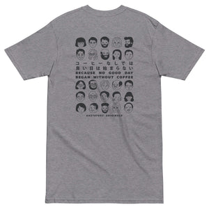 GUSTATORY Because No Good Day... Originals Heavy Cotton Embroidered T-Shirt