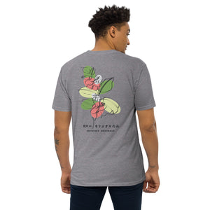 GUSTATORY Coffee Blossom Originals Heavy Cotton Embroidered T-Shirt
