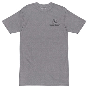 GUSTATORY Coffee Blossom Originals Heavy Cotton Embroidered T-Shirt
