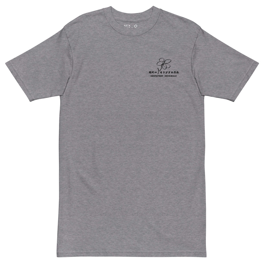 GUSTATORY Coffee Blossom Originals Heavy Cotton Embroidered T-Shirt