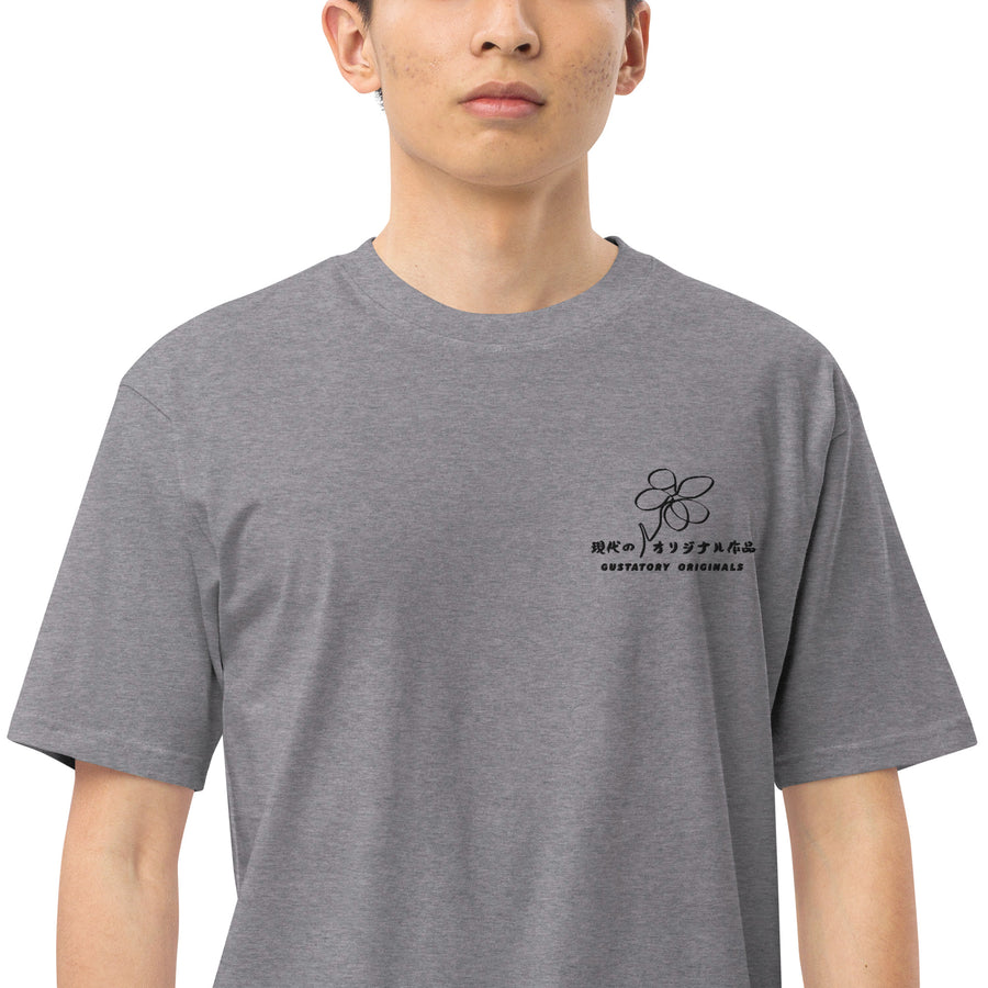 GUSTATORY Coffee Blossom Originals Heavy Cotton Embroidered T-Shirt