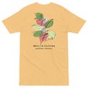 GUSTATORY Product mockup