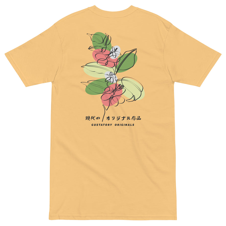 GUSTATORY Product mockup