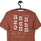 GUSTATORY Barcelona Coffee Scene Cotton Embroidered T-Shirt