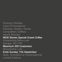 GUSTATORY Stories GUSTATORY Stories Special Guest Coffees